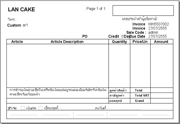 report_tax_pre